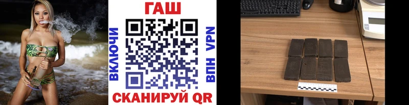 kraken как зайти  Пролетарск  Гашиш Ice-O-Lator 