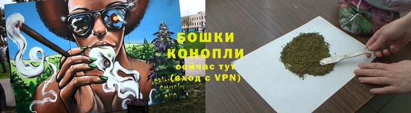 гашик Нефтегорск