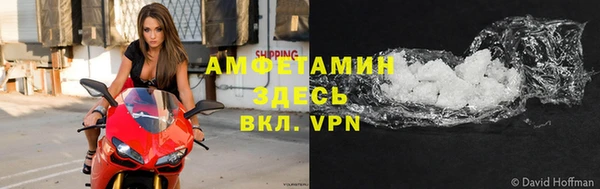 марки lsd Алексеевка