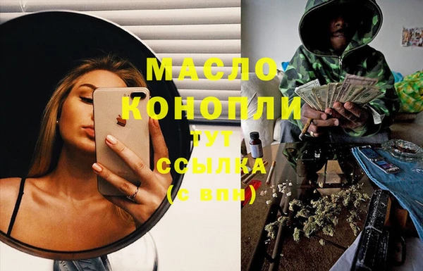 марки lsd Алексеевка