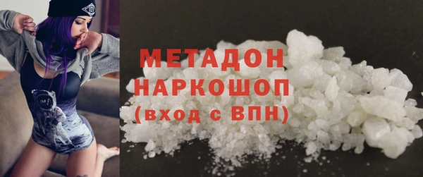 марки lsd Алексеевка