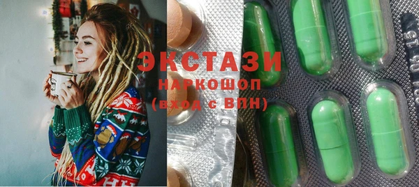 марки lsd Алексеевка