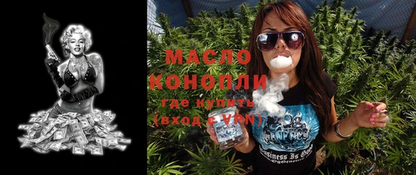 марки lsd Алексеевка