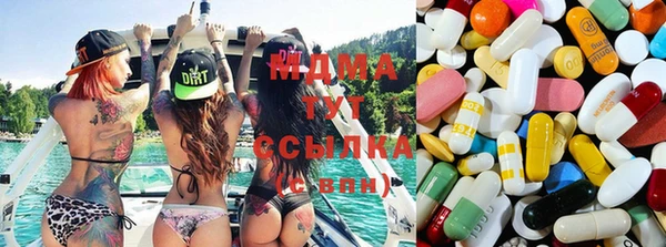 марки lsd Алексеевка