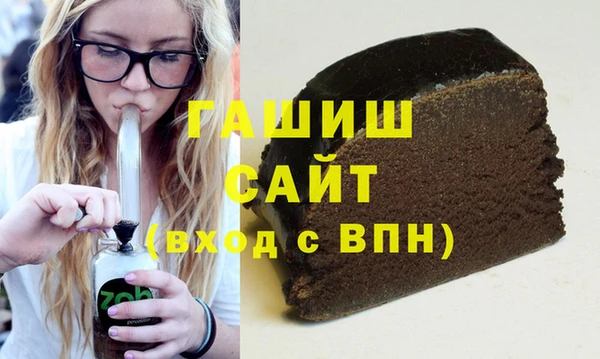альфа пвп Нея