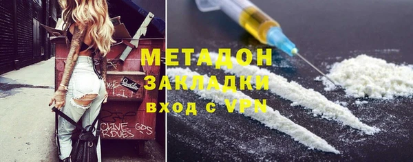 крисы Алзамай
