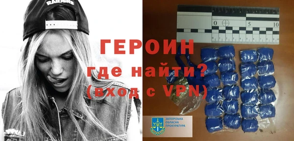 mdpv Алексин