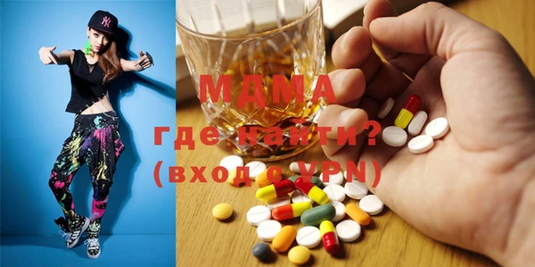 крисы Алзамай