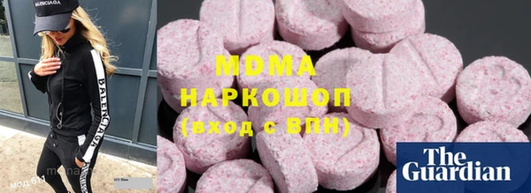 альфа пвп Нея